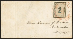 Sale 1192, Lot 1002, Hawaii: Kamehameha III Issues thru Numerals