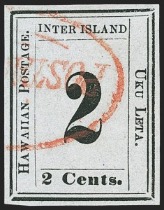 Sale 1192, Lot 1011, Hawaii: Kamehameha III Issues thru Numerals