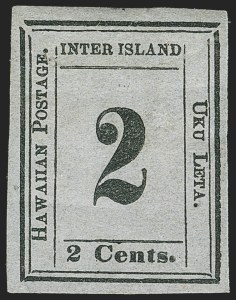 Sale 1192, Lot 1014, Hawaii: Kamehameha III Issues thru Numerals