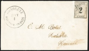 Sale 1192, Lot 1020, Hawaii: Kamehameha III Issues thru Numerals
