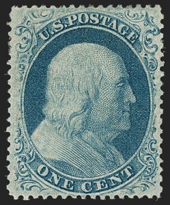 Sale 1192, Lot 109, 1857-60 Issue (Scott 18-39)