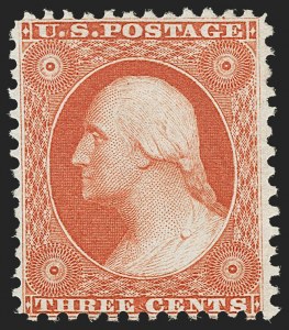 Sale 1192, Lot 145, 1875 Reprint of 1857-60 Issue (Scott 40-47)