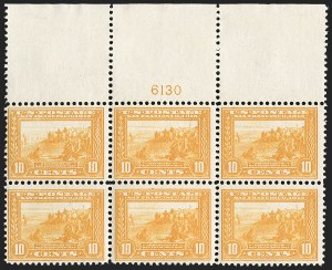 Sale 1192, Lot 474, 1913-15 Panama-Pacific Issue (Scott 397-404)