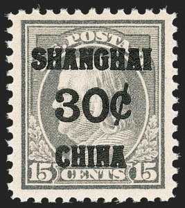 Sale 1192, Lot 731, Offices in China