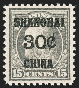 Sale 1192, Lot 732, Offices in China