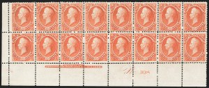 Sale 1192, Lot 735, Officials
