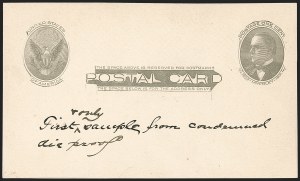 Sale 1192, Lot 775, Postal Stationery