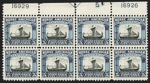 Sale 1192, Lot 812, Group Lots by Issue