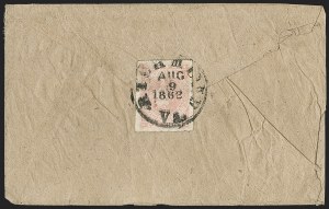 Sale 1192, Lot 952, Confederate States: General Issues on-Cover, Lithograph Issues