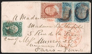 Sale 1197, Lot 1618, 1857-60 Issue (Scott 18-39)