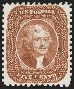 Sale Number 1197, Lot Number 1644, 1875 Reprint of 1857-60 Issue (Scott 40-47)