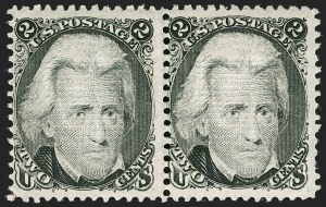 Sale 1197, Lot 1697, 1867-68 Grilled Issue (Scott 79-101)
