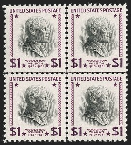 Sale 1197, Lot 2067, Later Issues