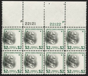 Sale 1197, Lot 2071, Later Issues