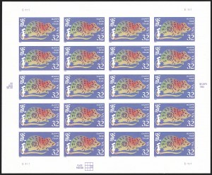 Sale 1197, Lot 2082, Later Issues