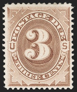 Sale 1197, Lot 2124, Special Delivery thru Offices in China