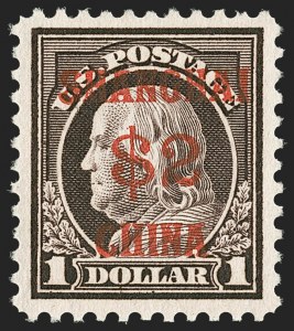 Sale 1197, Lot 2133, Special Delivery thru Offices in China