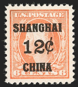 Sale 1197, Lot 2135, Special Delivery thru Offices in China