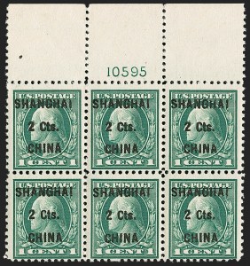 Sale 1197, Lot 2136, Special Delivery thru Offices in China