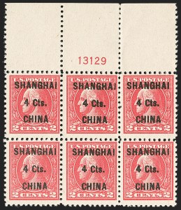 Sale 1197, Lot 2137, Special Delivery thru Offices in China