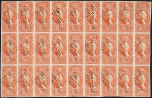 Sale 1197, Lot 2168, Revenues: First Issue