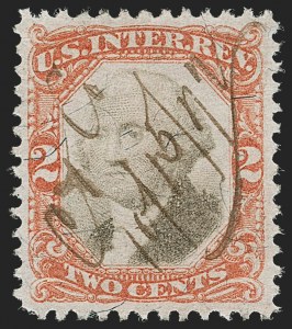 Sale 1197, Lot 2179, Revenues: Second Issue thru Proprietary, Balances