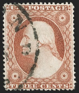 Sale Number 1199, Lot Number 1073, 1c-3c 1857-60 Issue (Scott 18-26)