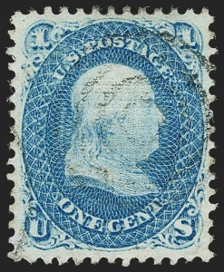 Sale 1199, Lot 1152, 1867-68 Grilled Issue (Scott 79-101)