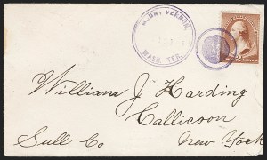 Sale 1199, Lot 1280, 1879-83 American Bank Note Co. Issues (Scott 182-211)