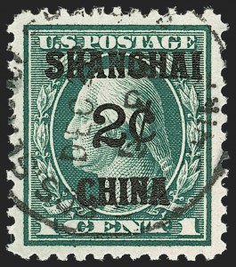 Sale 1199, Lot 1587, Special Delivery, Offices in China, Parcel Post