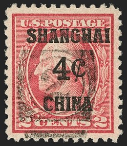 Sale 1199, Lot 1588, Special Delivery, Offices in China, Parcel Post