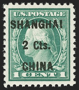 Sale 1199, Lot 1589, Special Delivery, Offices in China, Parcel Post