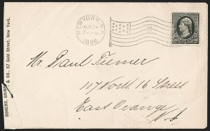 Sale 1201, Lot 2107, Domestic Uses