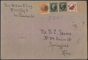 Sale 1201, Lot 2109, Domestic Uses