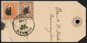 Sale 1201, Lot 2112, Domestic Uses