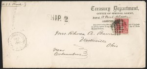 Sale 1201, Lot 2115, Territorial Uses