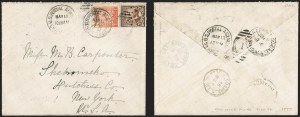 Sale 1201, Lot 2193, Foreign Mail: China