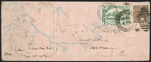 Sale 1201, Lot 2196, Foreign Mail: China