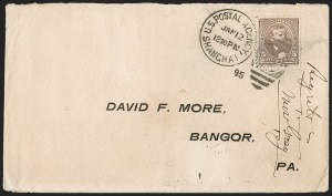 Sale 1201, Lot 2201, Foreign Mail: China