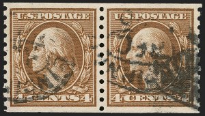 Sale 1202, Lot 2564, 1915 Perf 10 Horizontal Rotary Press Coils, Single-Line Watermark (Scott 450-459)