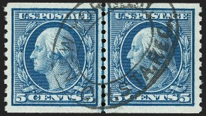 Sale 1202, Lot 2568, 1915 Perf 10 Horizontal Rotary Press Coils, Single-Line Watermark (Scott 450-459)