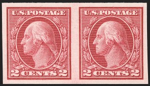 Sale Number 1202, Lot Number 2572, 1915 Perf 10 Horizontal Rotary Press Coils, Single-Line Watermark (Scott 450-459)