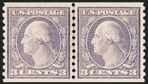 Sale 1202, Lot 2619, 1916-18 Perf 10 Horizontal Rotary Press Coils, Unwatermarked (Scott 490-497)