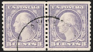 Sale 1202, Lot 2622, 1916-18 Perf 10 Horizontal Rotary Press Coils, Unwatermarked (Scott 490-497)