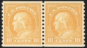 Sale 1202, Lot 2640, 1916-18 Perf 10 Horizontal Rotary Press Coils, Unwatermarked (Scott 490-497)