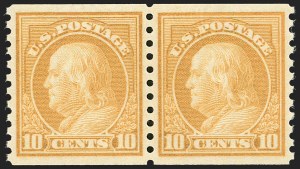 Sale 1202, Lot 2641, 1916-18 Perf 10 Horizontal Rotary Press Coils, Unwatermarked (Scott 490-497)