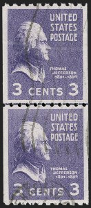 Sale 1202, Lot 2734, 1939 Presidential Issue Coils (Scott 839-851)