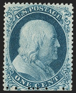 Sale 1205, Lot 2026, 1851-57 Issues