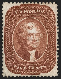 Sale 1205, Lot 2031, 1851-57 Issues
