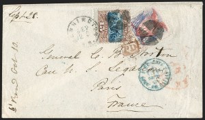 Sale 1205, Lot 2044, 1869 Pictorial Issue